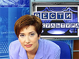Ольга ростова вести санкт петербург фото
