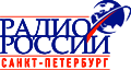 Радио россии картинка