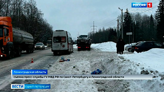 Новости на первом прямо сейчас