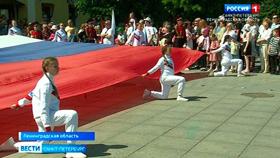 День петербурга