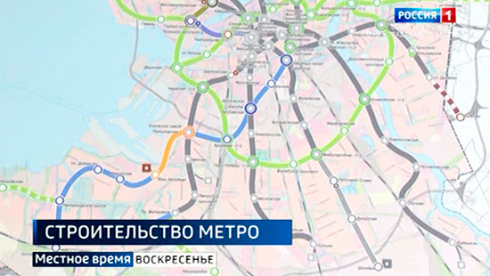 Метро до скольких работает