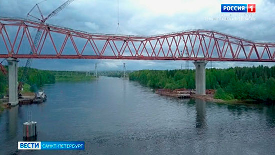 Мост через свирь в лодейном