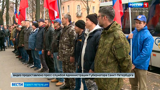 Колпинский комиссариат. Мобилизация в Колпино. Военкомат Колпинского района. Мобилизация Колпино видео.