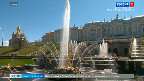 Закрытие фонтанов в петергофе в 2024. Петергоф в Санкт-Петербурге фонтаны 2021. Открытие фонтанов Петергоф 1983. Петергоф Графика.