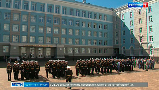 Фото Нахимовского Училища В Санкт Петербурге