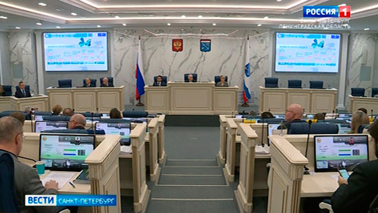 Vesti rtr spb. Публичные слушания Красноярск 2022.